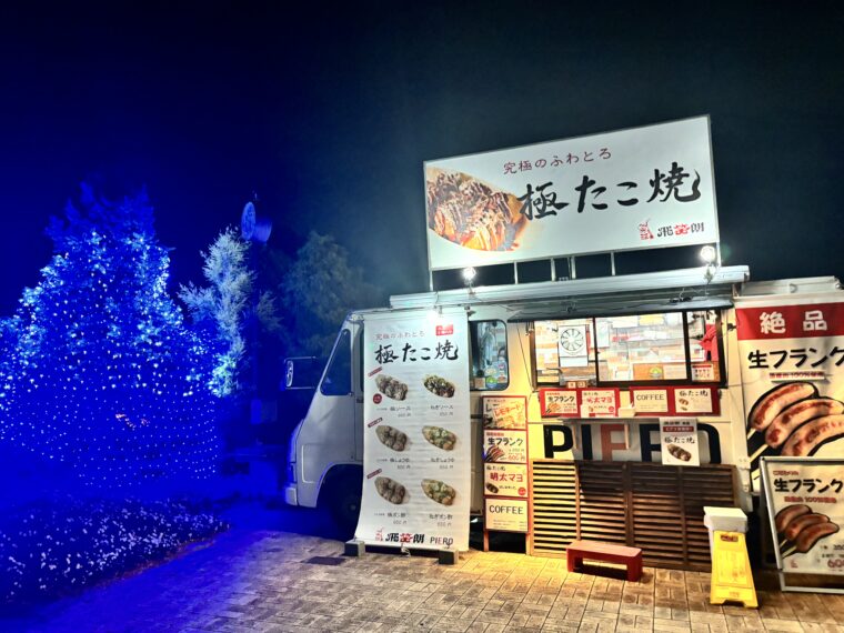 社内イベントに出張するキッチンカー飛笑朗
