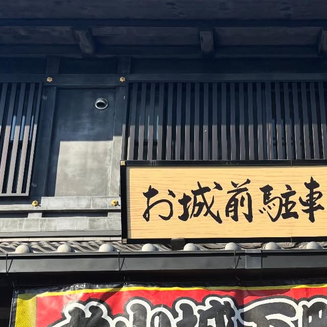 犬山城下町でのキッチンカー出店風景